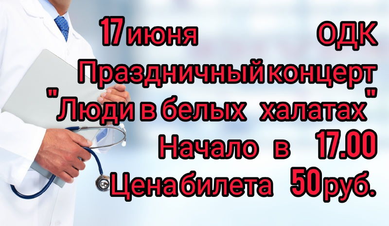 --