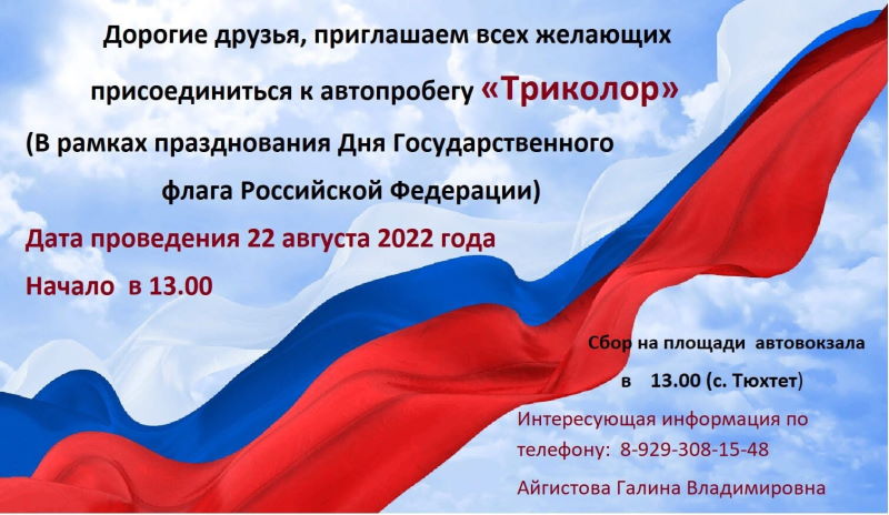 ftp://tuhtet.ru/public_html/pictures/16ae993c6e7042c1a71090ae81ab273c.jpg