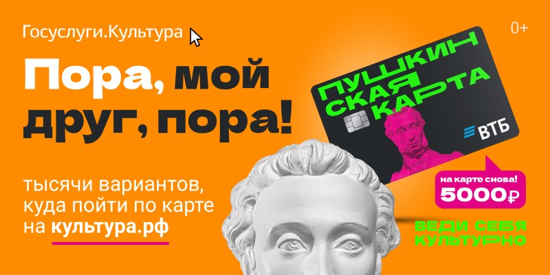 ''